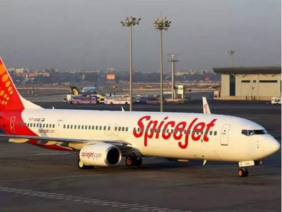 SpiceJet