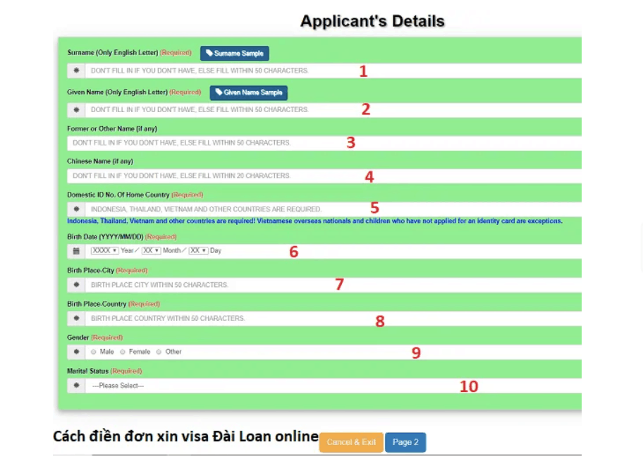 Application's Details