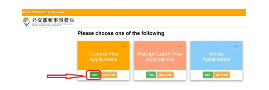 General Visa Application