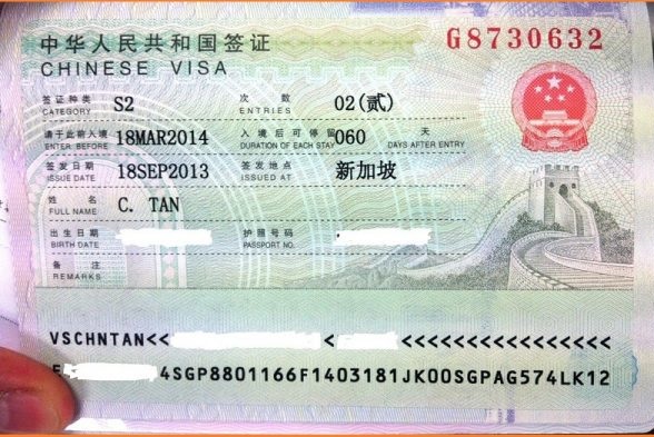 Hướng Dẫn Xin Visa S1 Trung Quốc